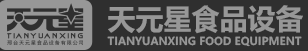  煤氣發(fā)生爐_烘烤設(shè)備_ 邢臺(tái)市天元星食品設(shè)備有限公司